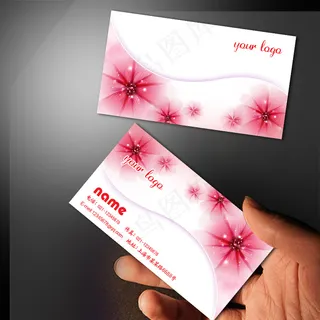 精致幽雅 漂亮花纹名片模板设计