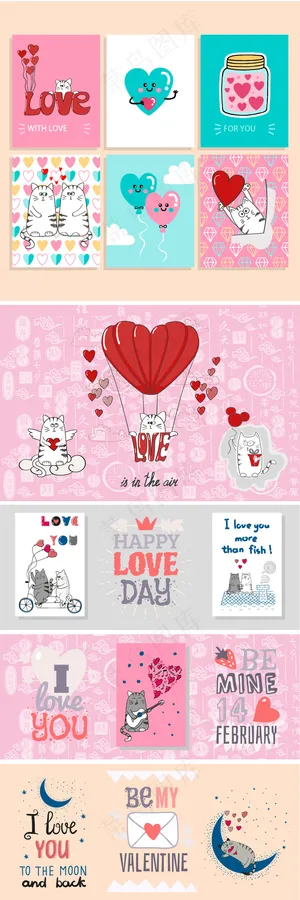 情人节猫主题唯美素材设计