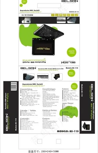 外销移动DVD彩盒