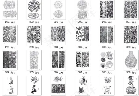 102个元明清时期花纹图案素材