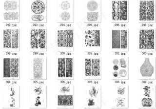 102个元明清时期花纹图案素材