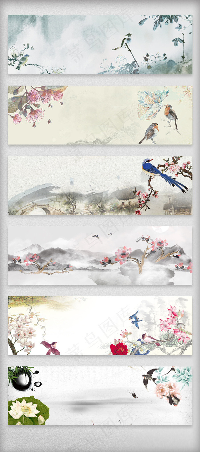 中国风手绘水墨花植鸟banner背...