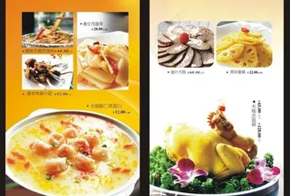 阿汤厨房新菜图片