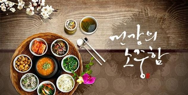 农家风味宣传海报PSD素材