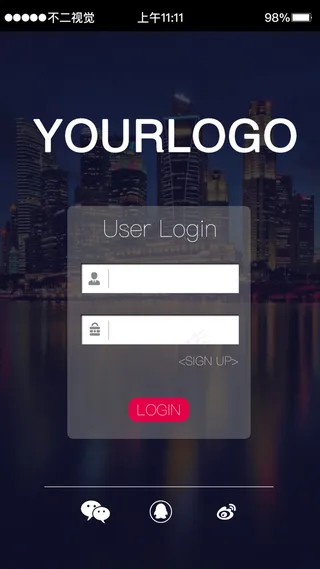 现代感十足的app登陆界面