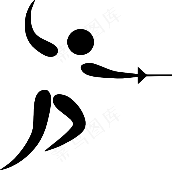 奥运会击剑运动图像剪贴画