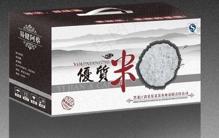 水墨风格米箱(展开图)图片