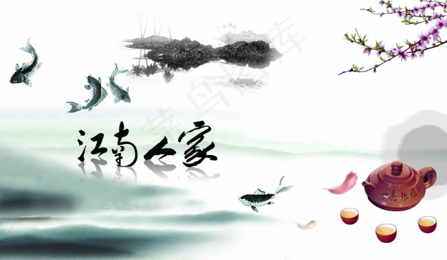 山水画psd模版下载