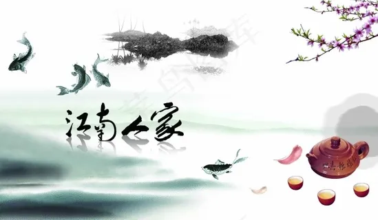 山水画 山水画