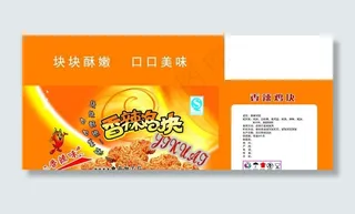 鸡块包装图片模板下载