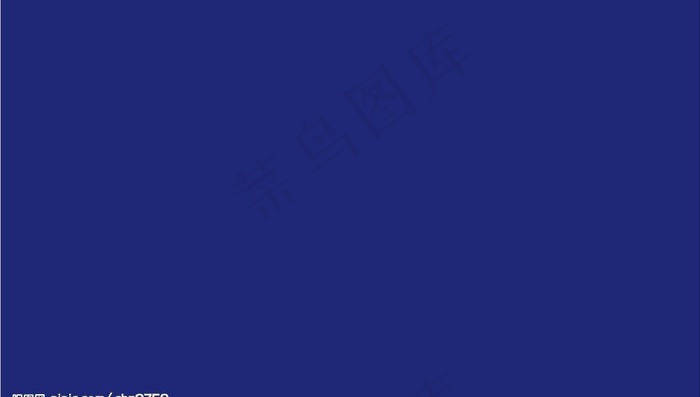 公司整套ci图片