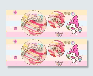 mondey女童海报设计