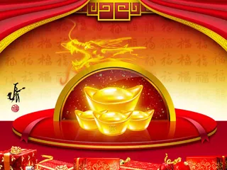 财源金龙金元宝PSD素材