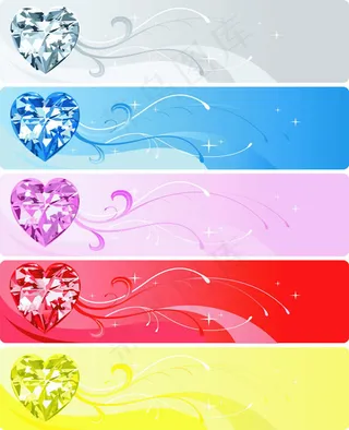 心形钻石横幅