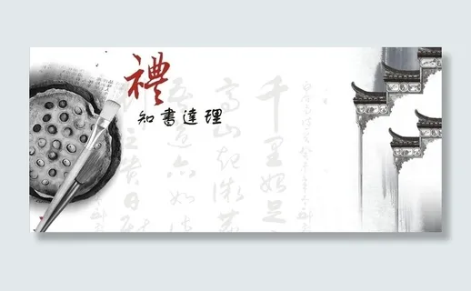 办公室中国风挂画图片 办公室中国风挂画图片