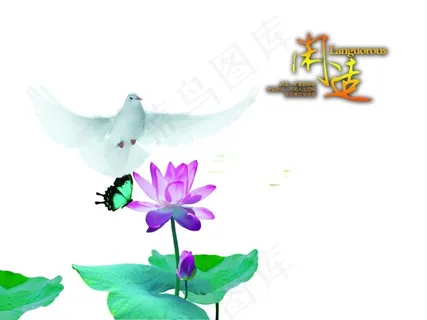 闲适静怡环境海报素材