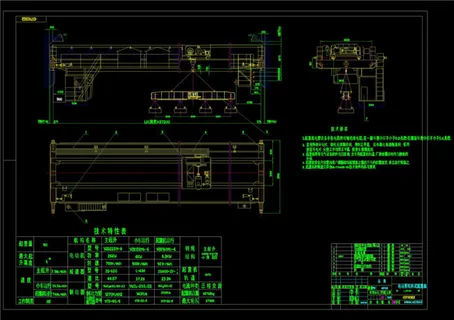2米电磁挂梁CAD机械图纸