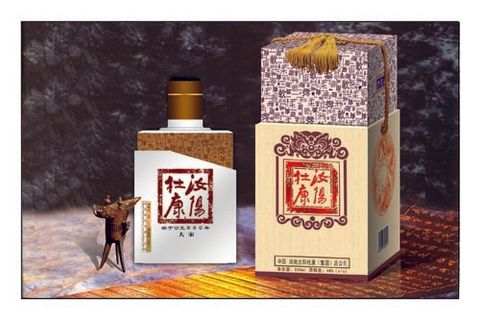 汝阳杜康白酒包装