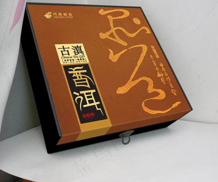 古滇普洱（平面图）图片