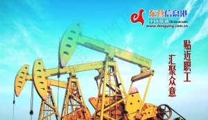 联通卡片图片