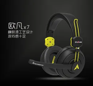 耳机图片
