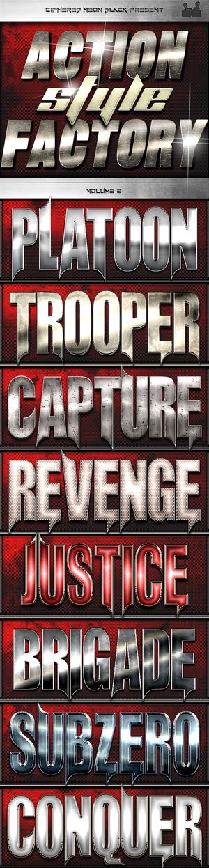 炫酷机械金属3D立体特效艺术字体