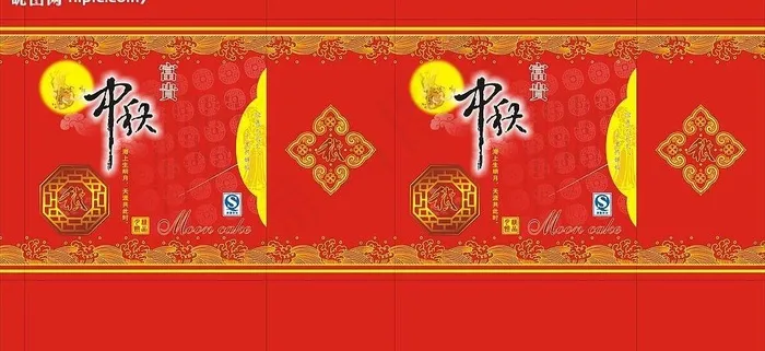 中秋月饼盒手提袋图片cdr矢量模版下载