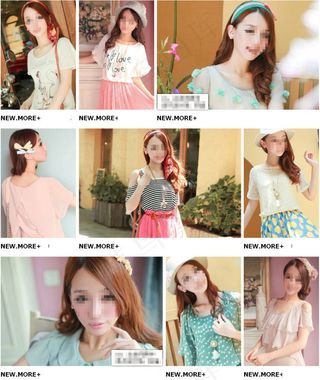 淘宝首页装修代码之三排九图自定义区...