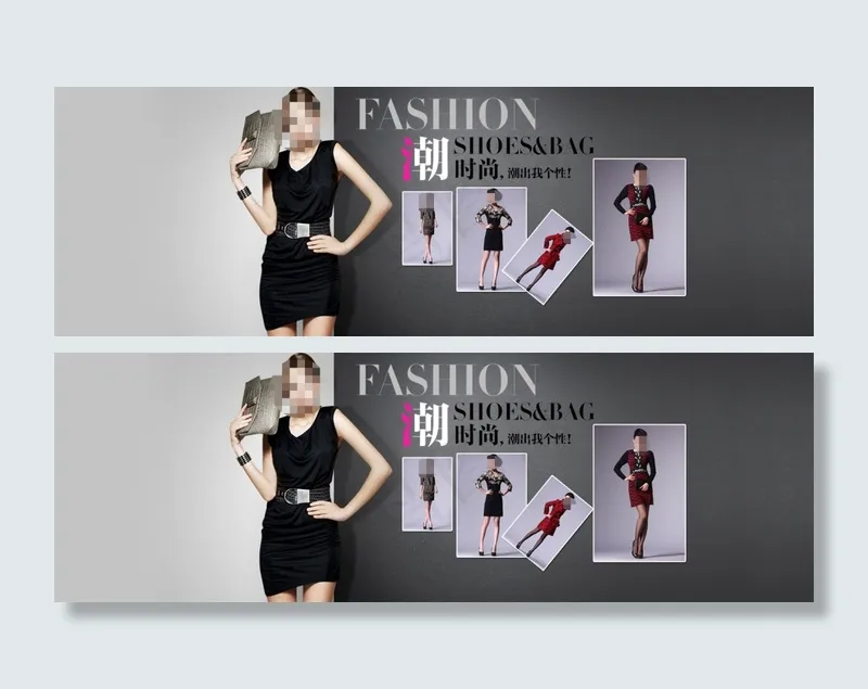 时尚潮流夏季女裙海报psd模版下载