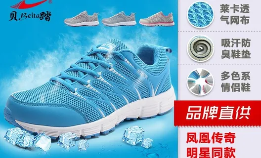 聚划算入口图图片 聚划算入口图图片