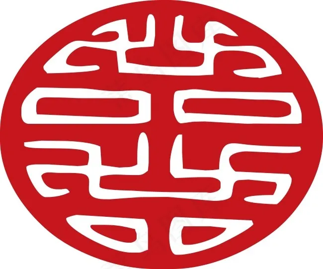 喜字cdr矢量模版下载