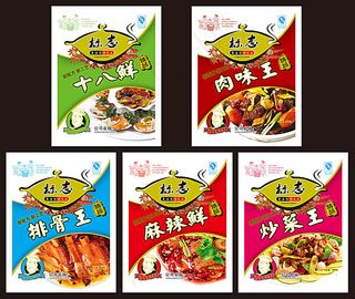 调料包装设计