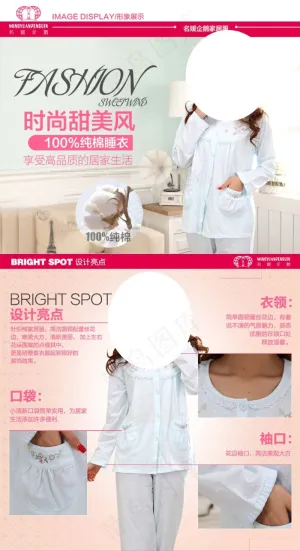 淘宝女装睡衣详情页psd模板