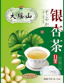 银杏减肥茶图片