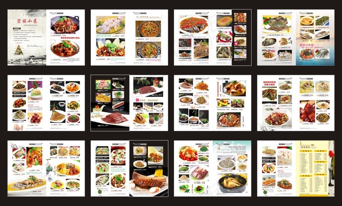 高档菜谱设计模板(2700X1600)cdr矢量模版下载