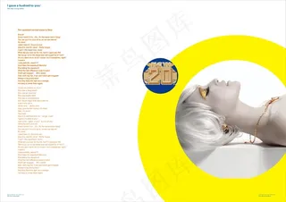 服装品牌时装宣传册