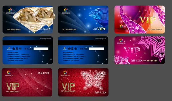 精美VIP会员卡psd模版下载