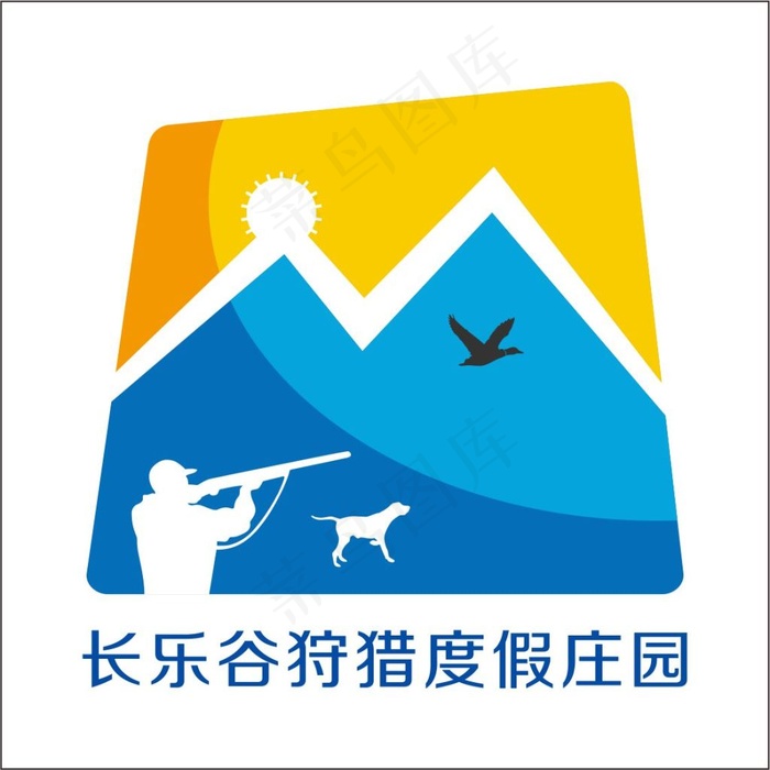 度假LOGO(210X297)cdr矢量模版下载
