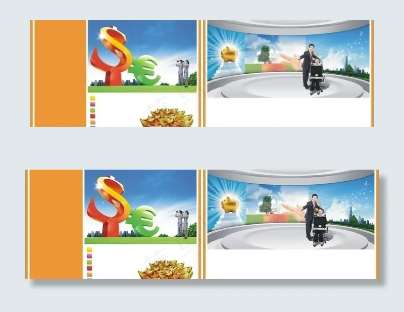 货币理财底图图片cdr矢量模版下载