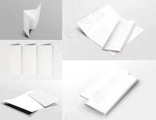 精美折叠白纸vi设计模板psd素材