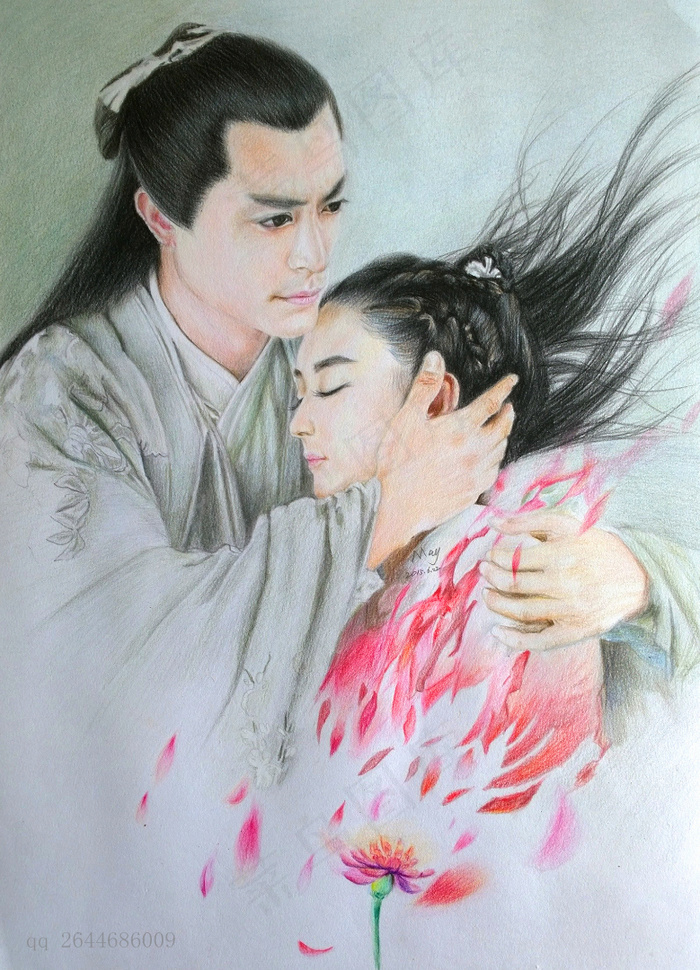 花千骨情侣版