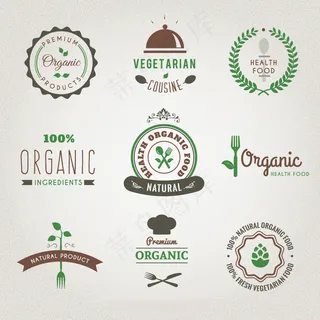 绿色 餐饮标志 矢量素材