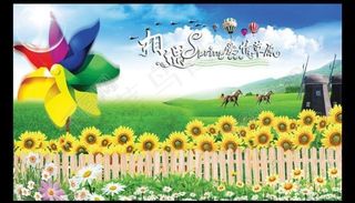 春天草原风景图片