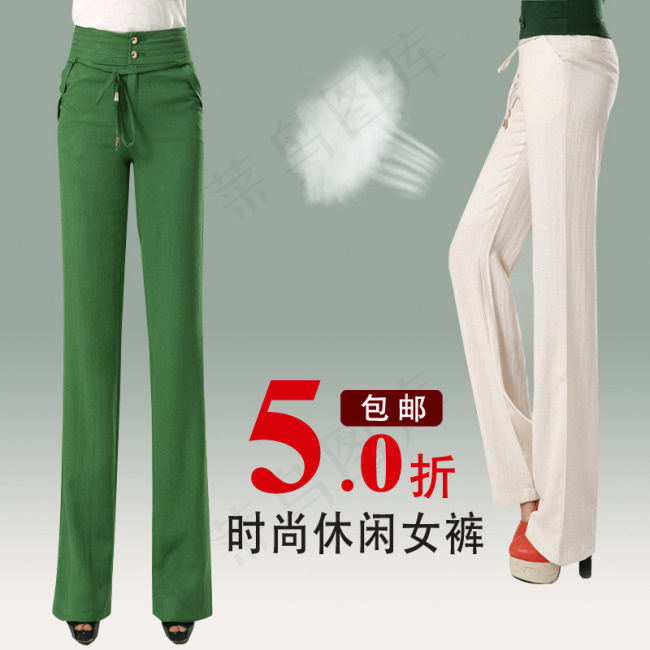 女裤主图设计模板