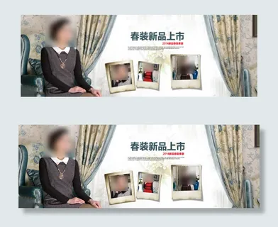 淘宝首焦图大图女装春季海报
