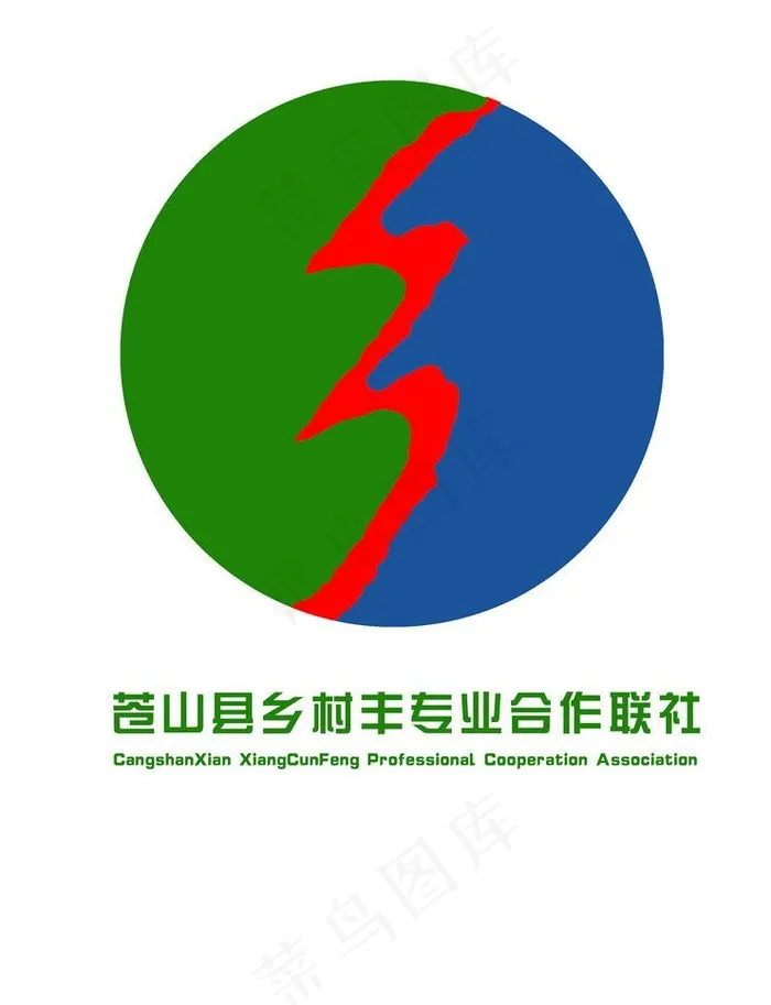 乡村丰logo图片psd模版下载