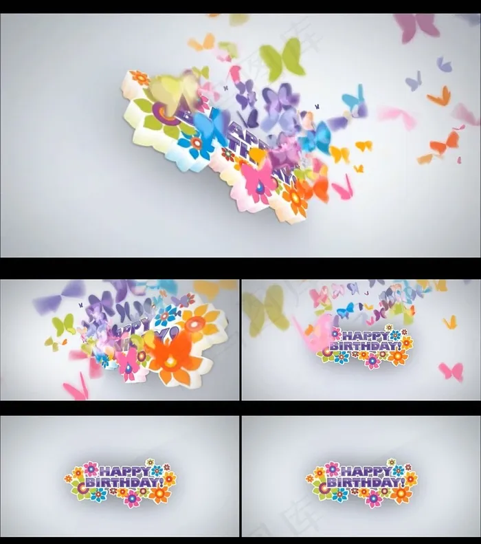 缤纷蝴蝶飞舞生日快乐片头