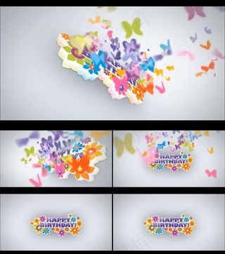 缤纷蝴蝶飞舞生日快乐片头