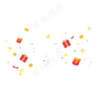 中奖红包雨,免抠元素