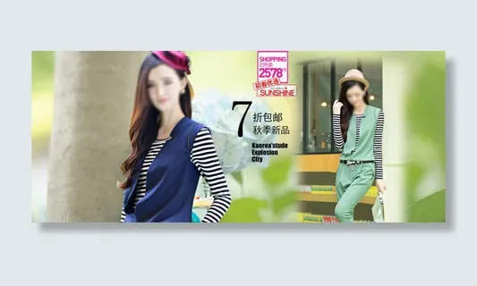 淘宝秋季女装首屏轮播海报psd素材 淘宝秋季女装首屏轮播海报psd素材